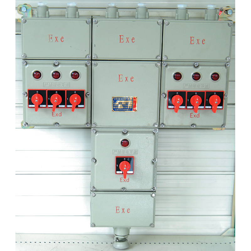 BXP52系列 防爆照明（動力）配電箱